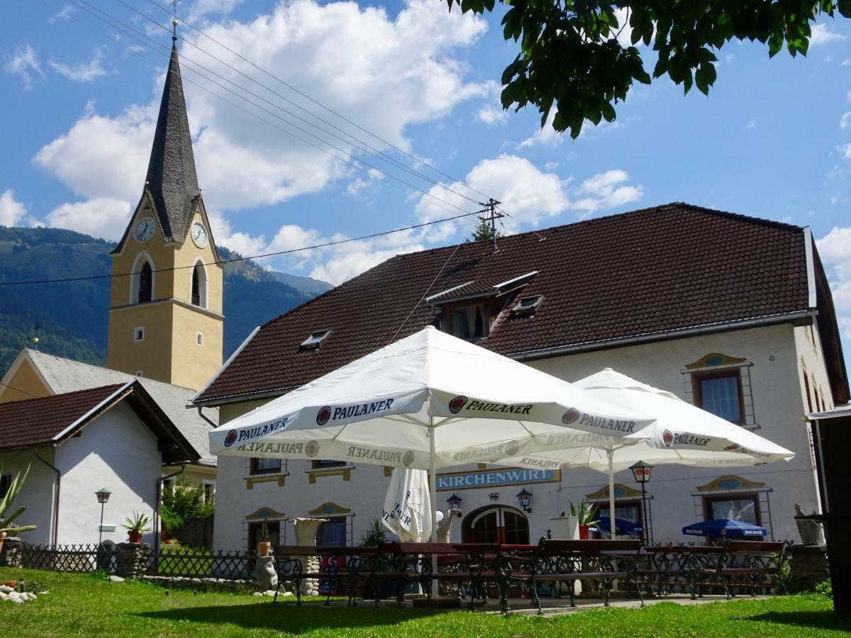 Kirchenwirt Kolbnitz Hotel Unterkolbnitz Exterior photo